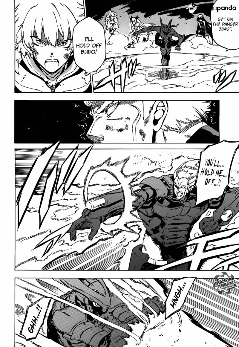 Akame Ga Kill! Chapter 56 page 19 - 