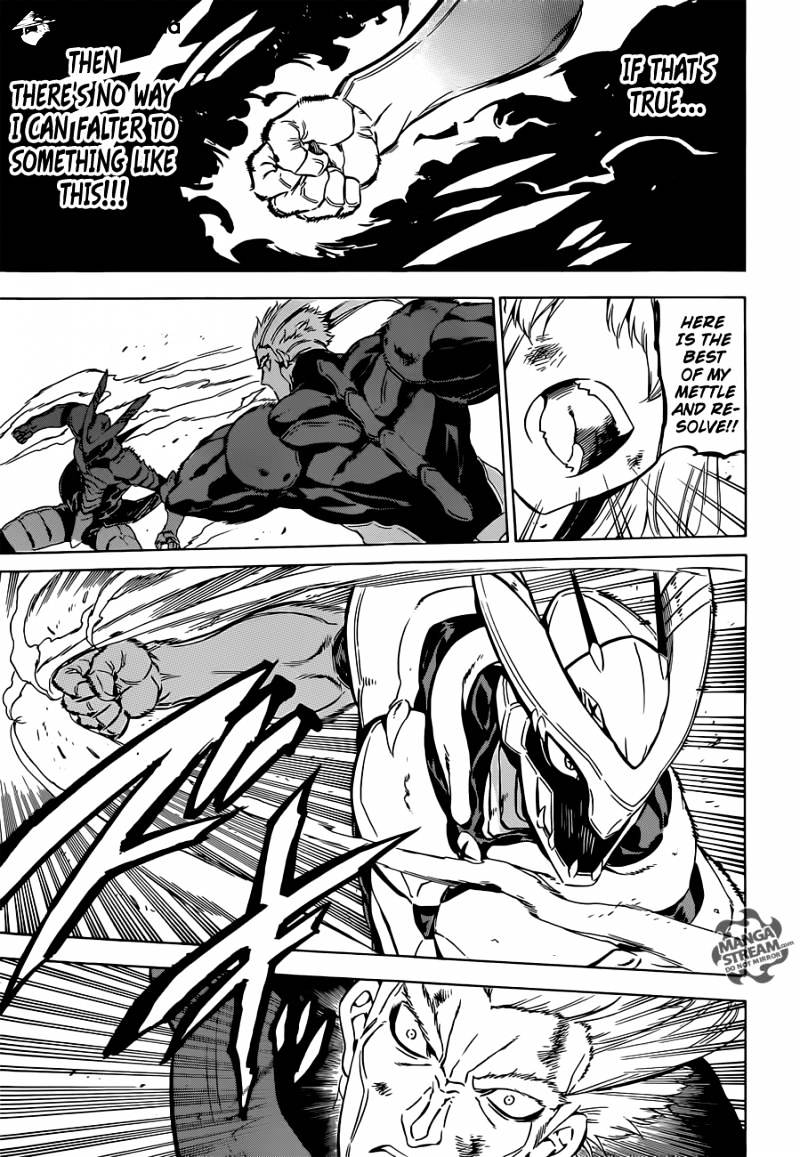 Akame Ga Kill! Chapter 56 page 26 - 