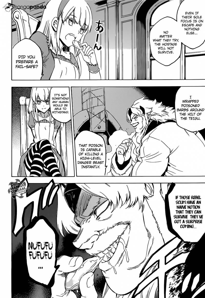 Akame Ga Kill! Chapter 56 page 31 - 
