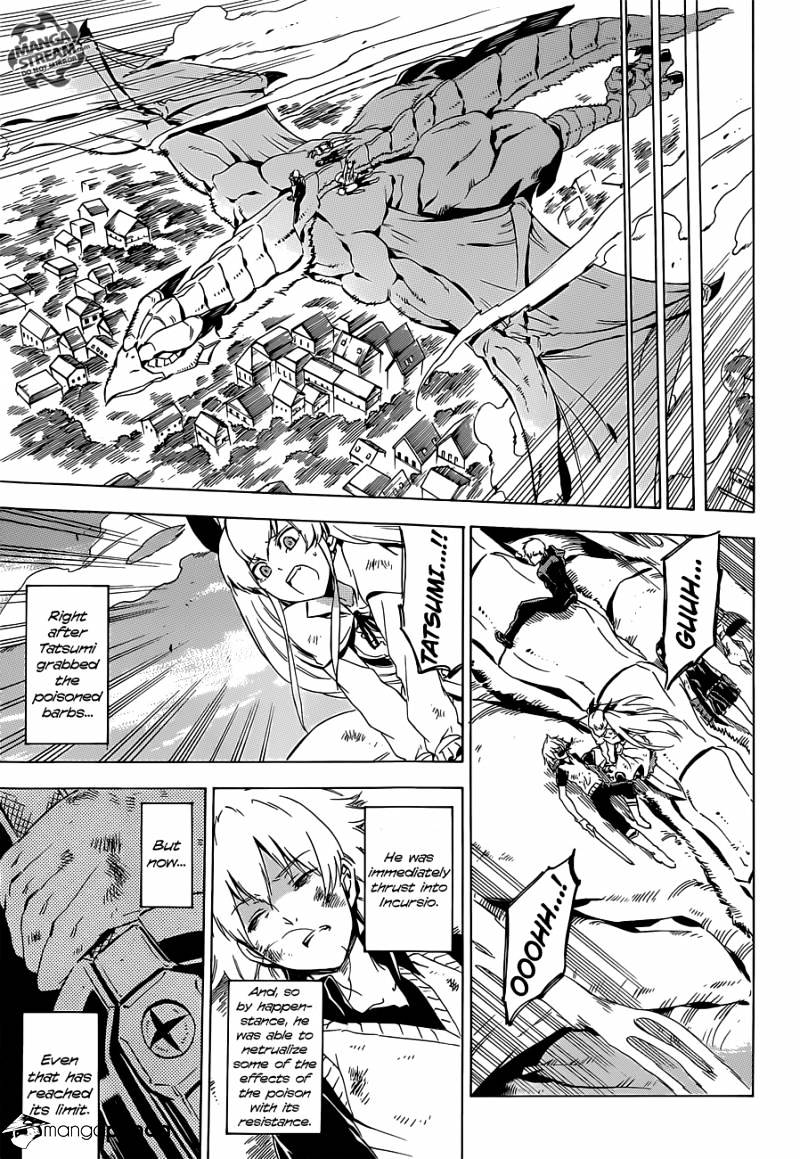 Akame Ga Kill! Chapter 56 page 32 - 