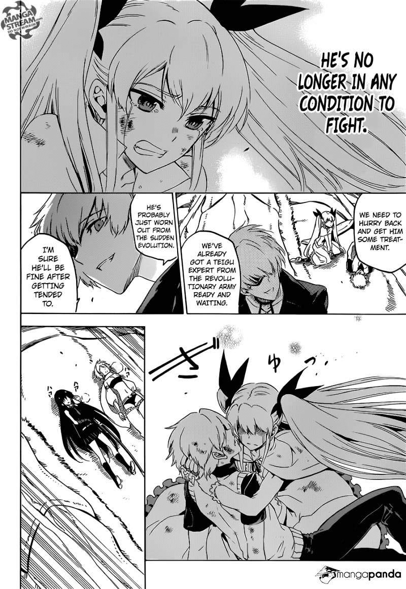 Akame Ga Kill! Chapter 56 page 33 - 