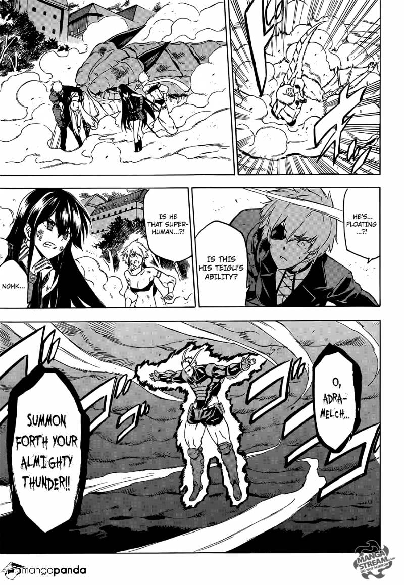 Akame Ga Kill! Chapter 56 page 36 - 