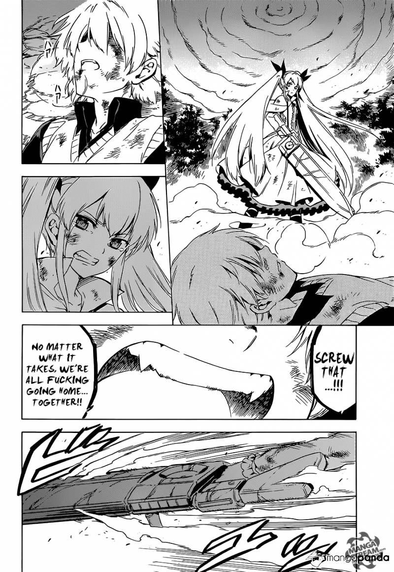 Akame Ga Kill! Chapter 56 page 37 - 