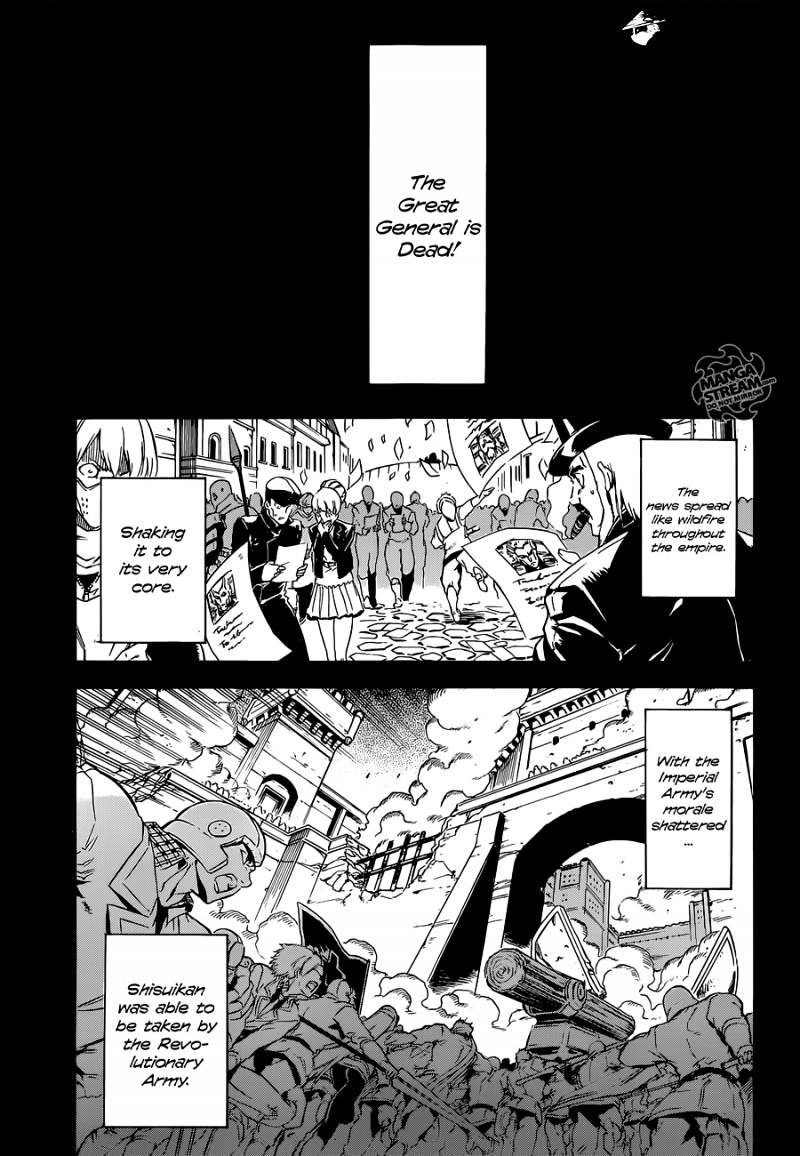 Akame Ga Kill! Chapter 56 page 49 - 