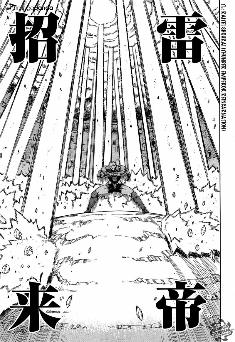 Akame Ga Kill! Chapter 56 page 6 - 