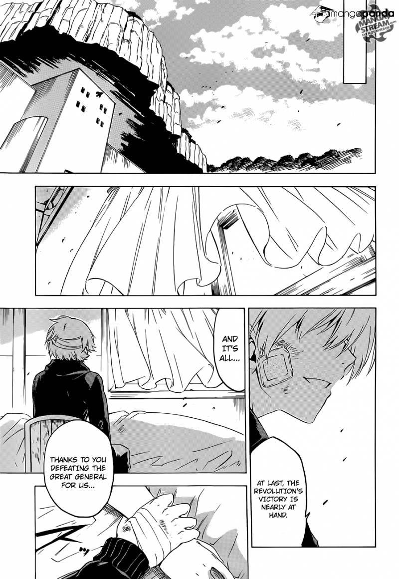 Akame Ga Kill! Chapter 56 page 51 - 