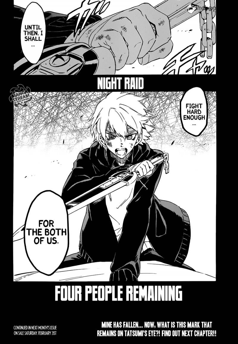 Akame Ga Kill! Chapter 56 page 54 - 