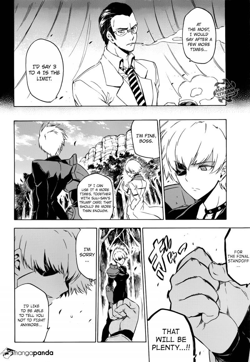 Akame Ga Kill! Chapter 57 page 12 - 