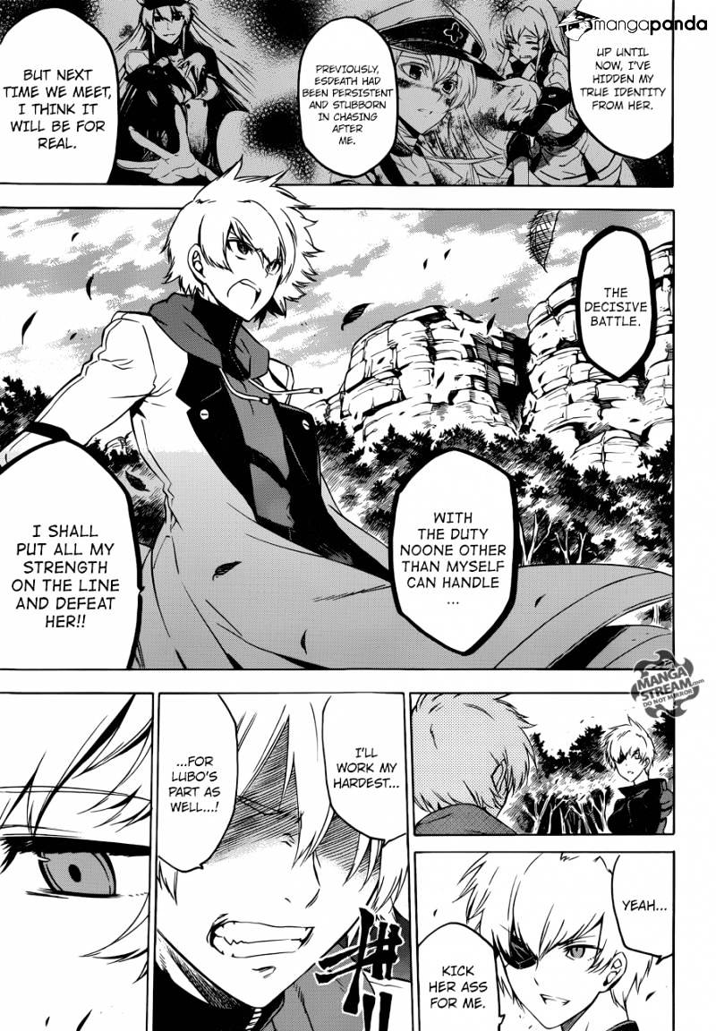 Akame Ga Kill! Chapter 57 page 15 - 