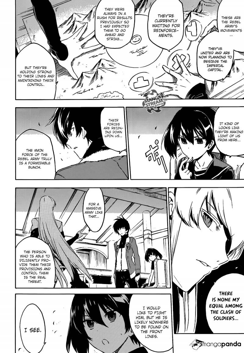 Akame Ga Kill! Chapter 57 page 24 - 