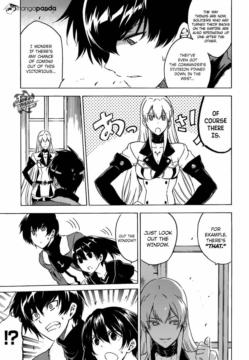 Akame Ga Kill! Chapter 57 page 25 - 