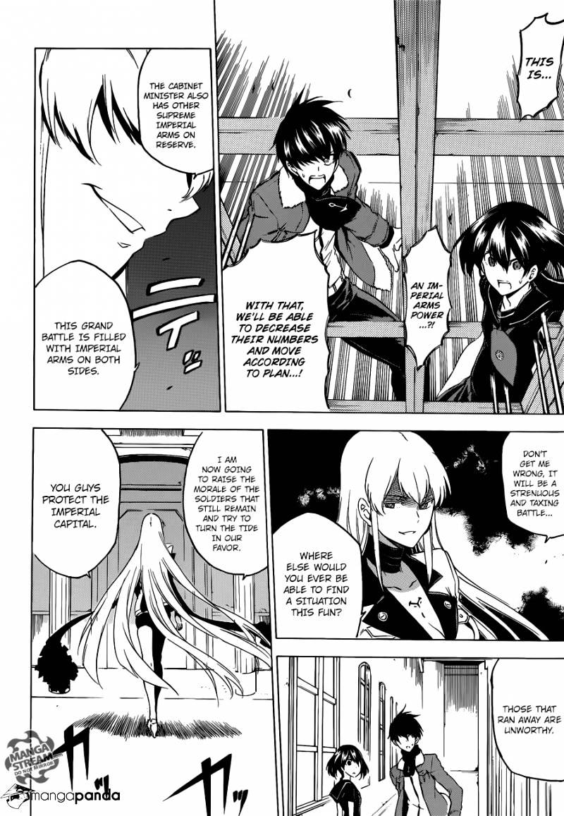 Akame Ga Kill! Chapter 57 page 26 - 