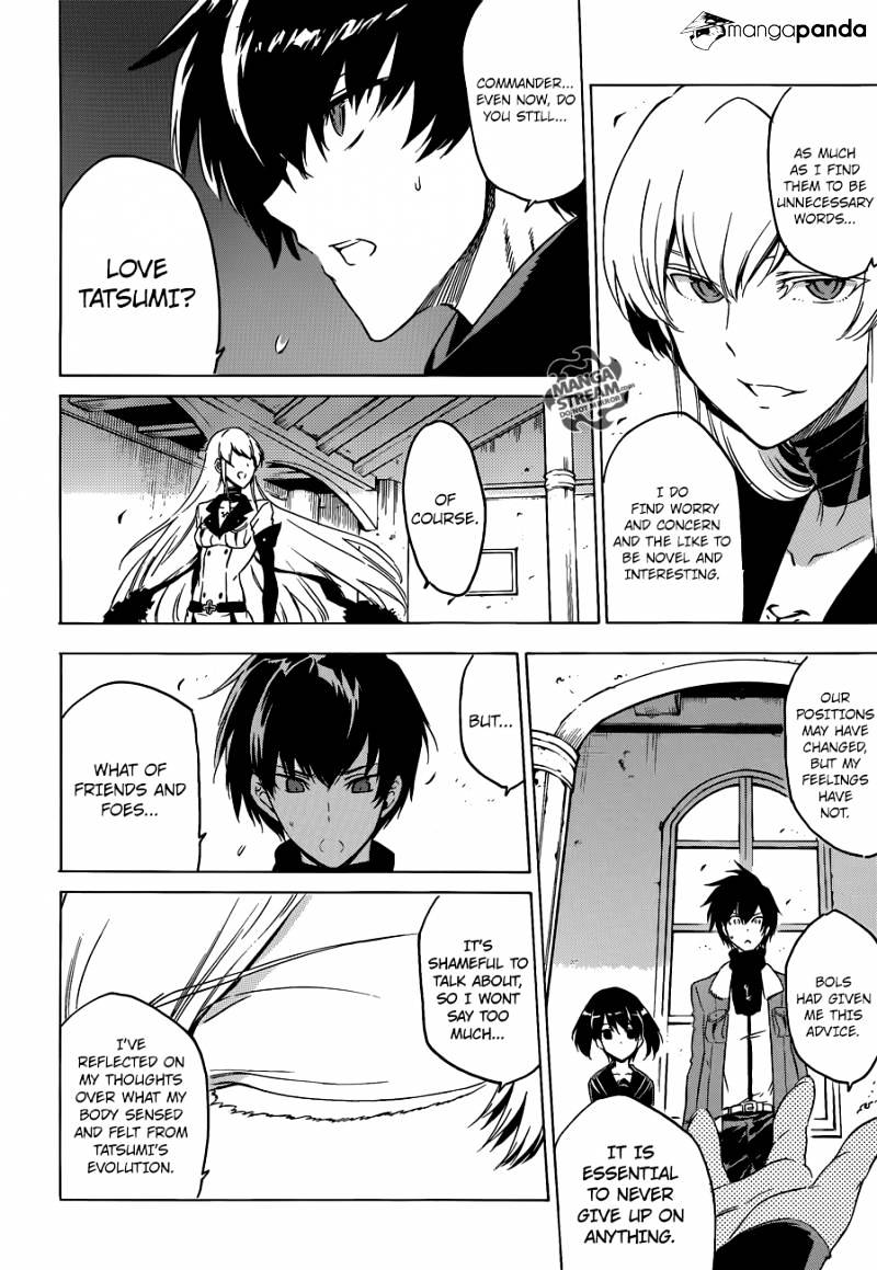 Akame Ga Kill! Chapter 57 page 28 - 