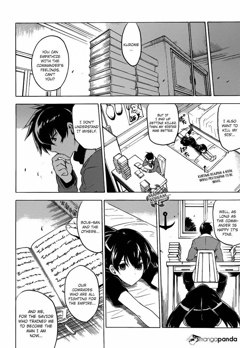 Akame Ga Kill! Chapter 57 page 30 - 