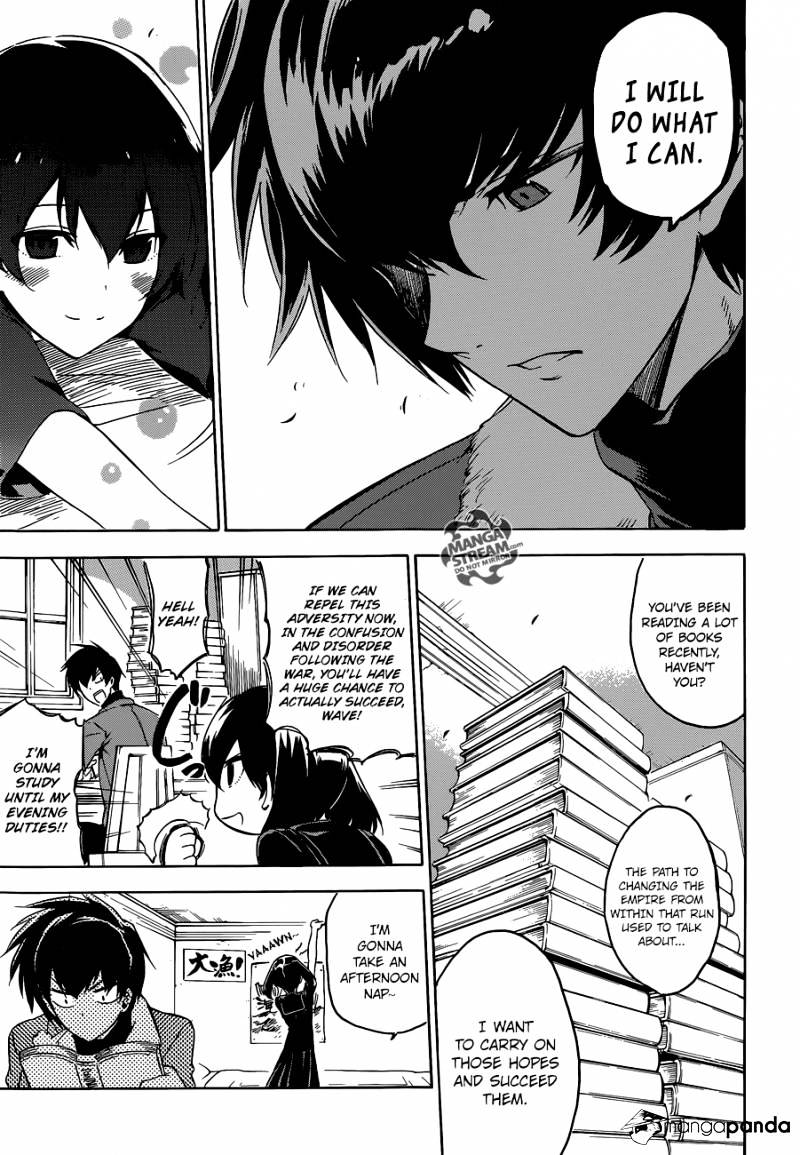 Akame Ga Kill! Chapter 57 page 31 - 