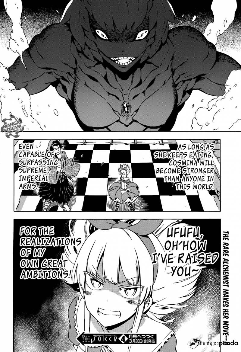 Akame Ga Kill! Chapter 57 page 38 - 