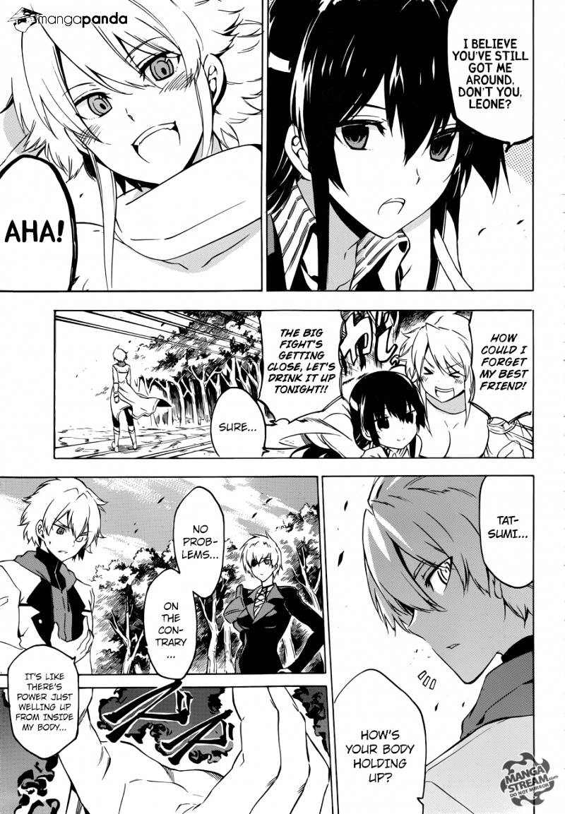 Akame Ga Kill! Chapter 57 page 7 - 