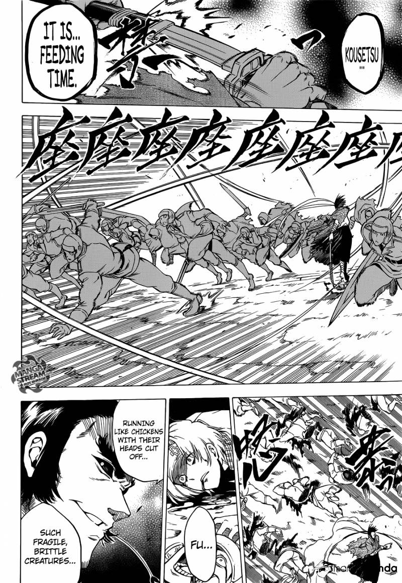 Akame Ga Kill! Chapter 58 page 13 - 
