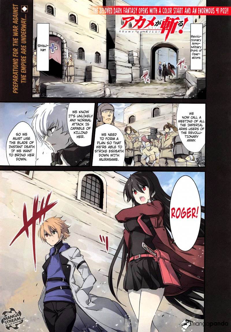 Akame Ga Kill! Chapter 58 page 3 - 