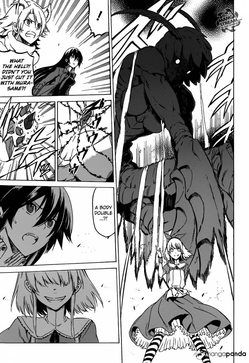 Akame Ga Kill! Chapter 58 page 24 - 