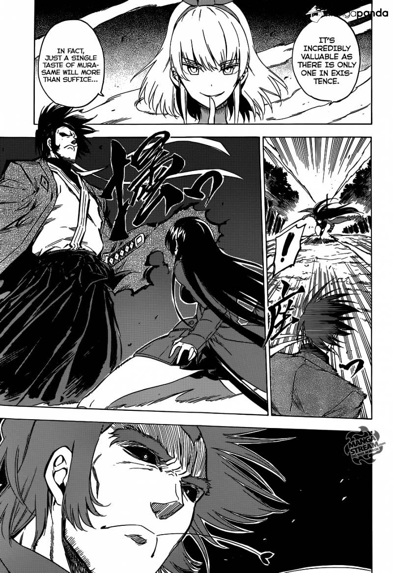 Akame Ga Kill! Chapter 58 page 26 - 
