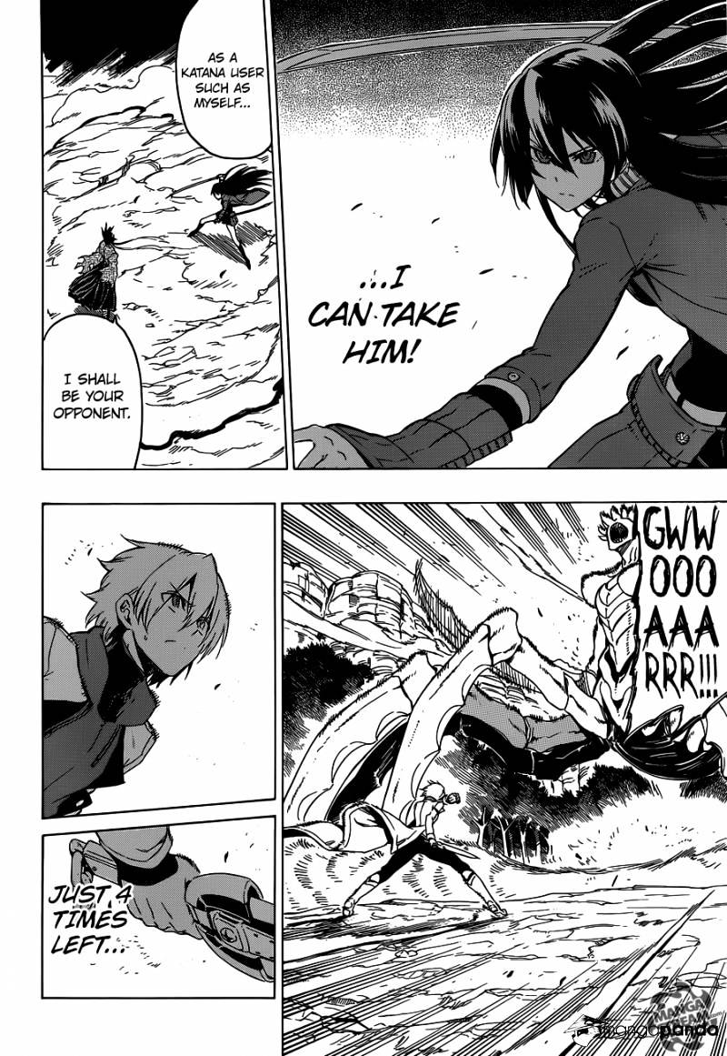 Akame Ga Kill! Chapter 58 page 27 - 