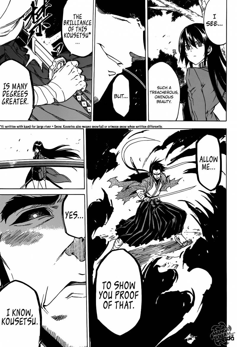 Akame Ga Kill! Chapter 58 page 32 - 