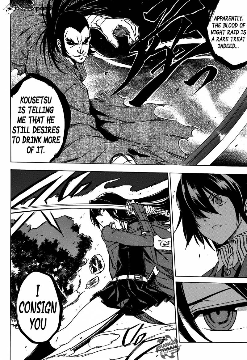 Akame Ga Kill! Chapter 58 page 33 - 
