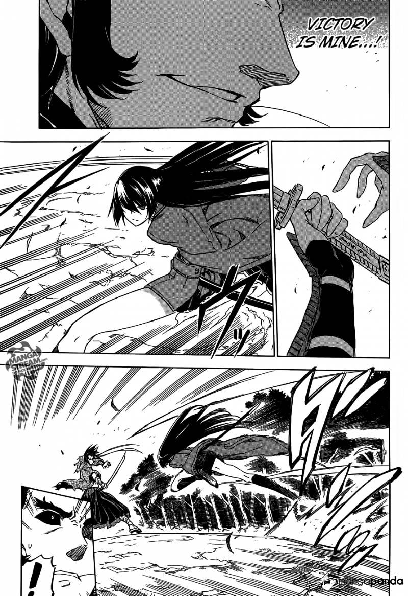 Akame Ga Kill! Chapter 58 page 36 - 