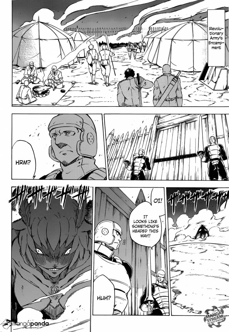 Akame Ga Kill! Chapter 58 page 7 - 