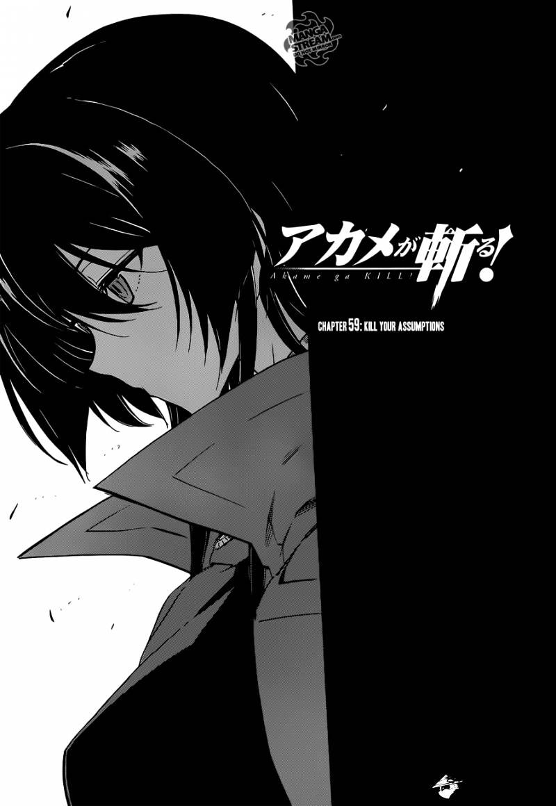 Akame Ga Kill! Chapter 59 page 1 - 