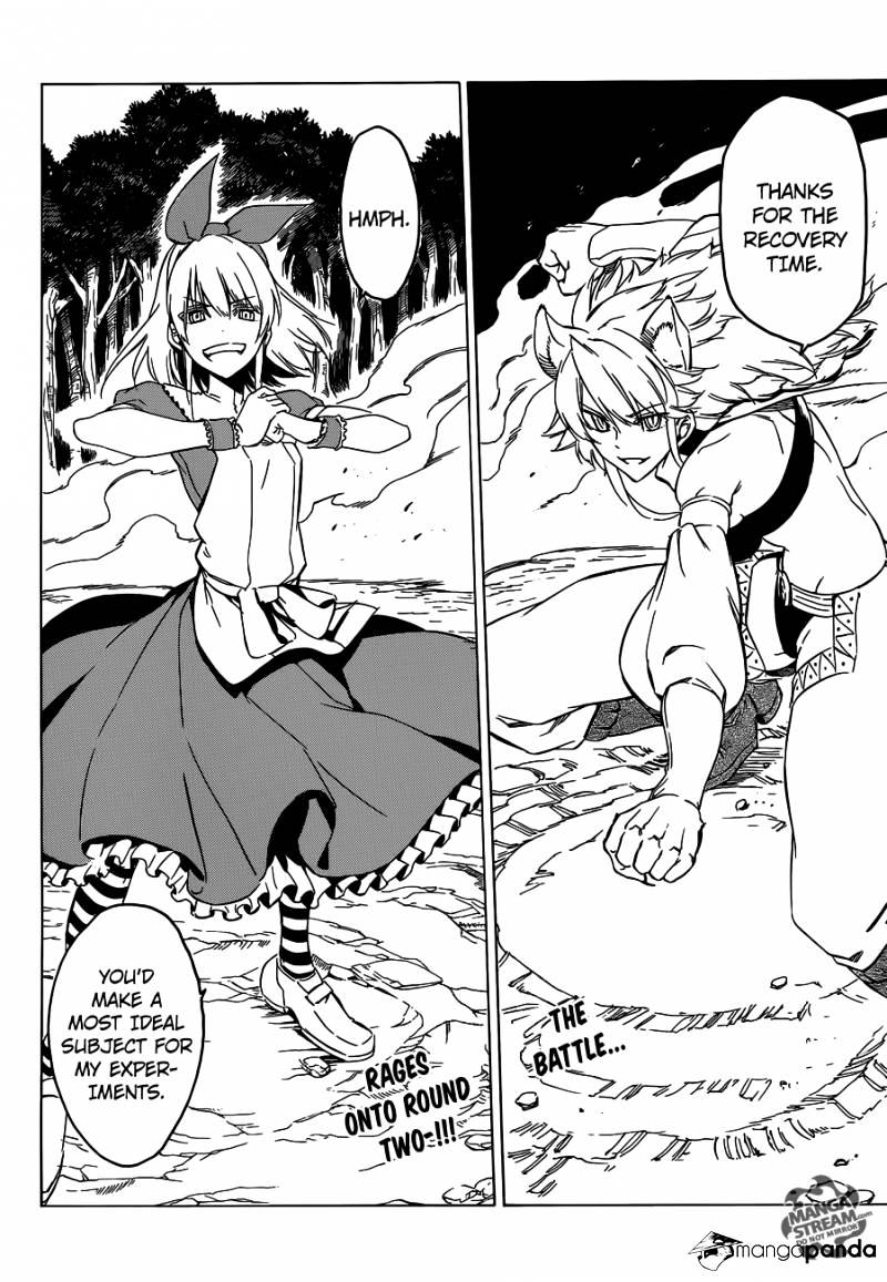 Akame Ga Kill! Chapter 59 page 22 - 