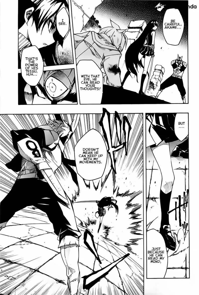 Akame Ga Kill! Chapter 6 page 15 - 