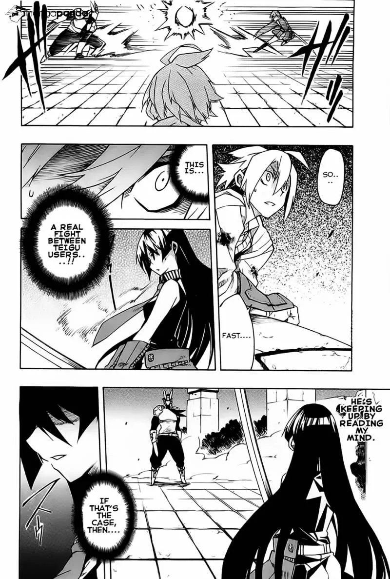 Akame Ga Kill! Chapter 6 page 18 - 