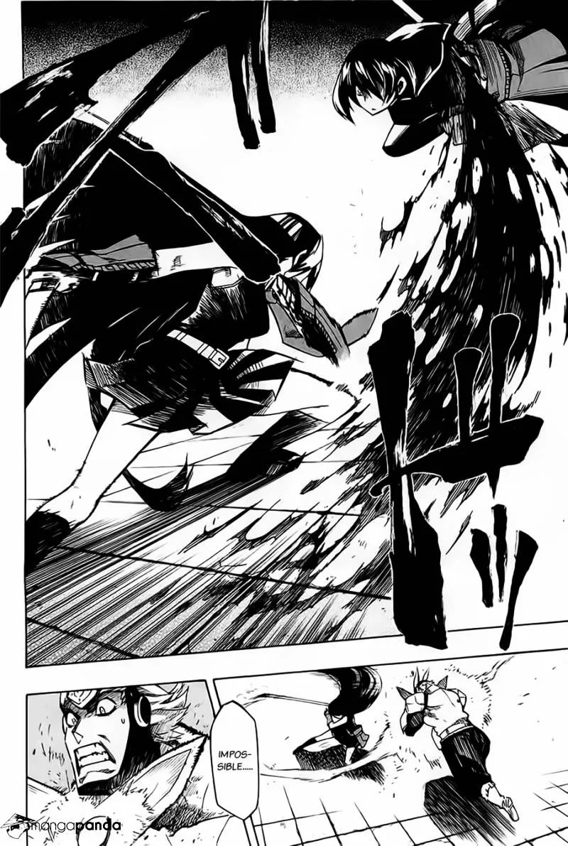 Akame Ga Kill! Chapter 6 page 30 - 