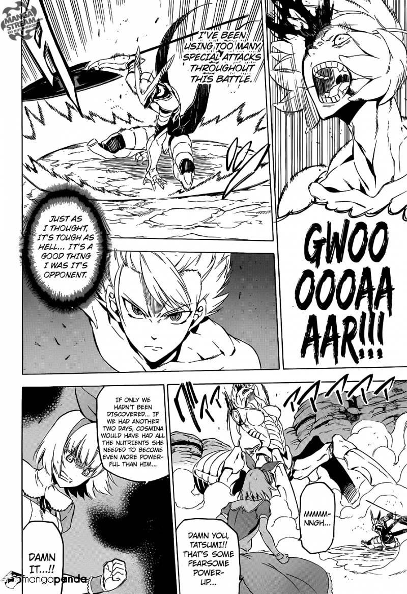 Akame Ga Kill! Chapter 60 page 16 - 