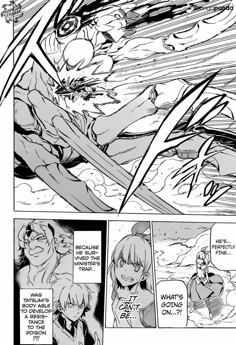 Akame Ga Kill! Chapter 60 page 20 - 