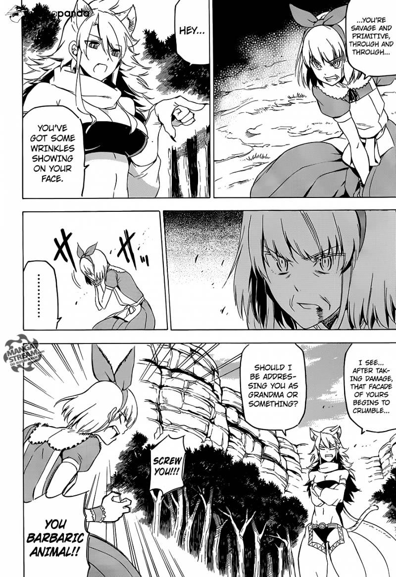 Akame Ga Kill! Chapter 60 page 24 - 