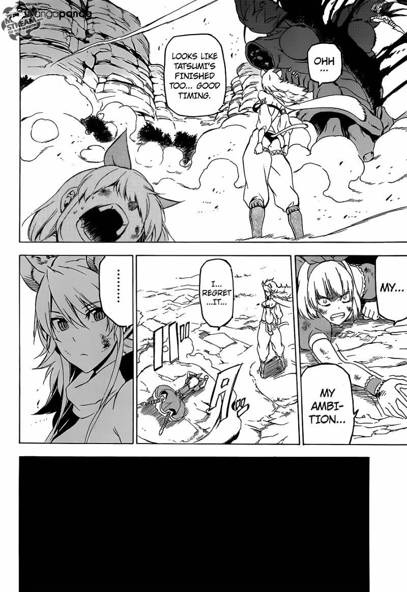 Akame Ga Kill! Chapter 60 page 34 - 