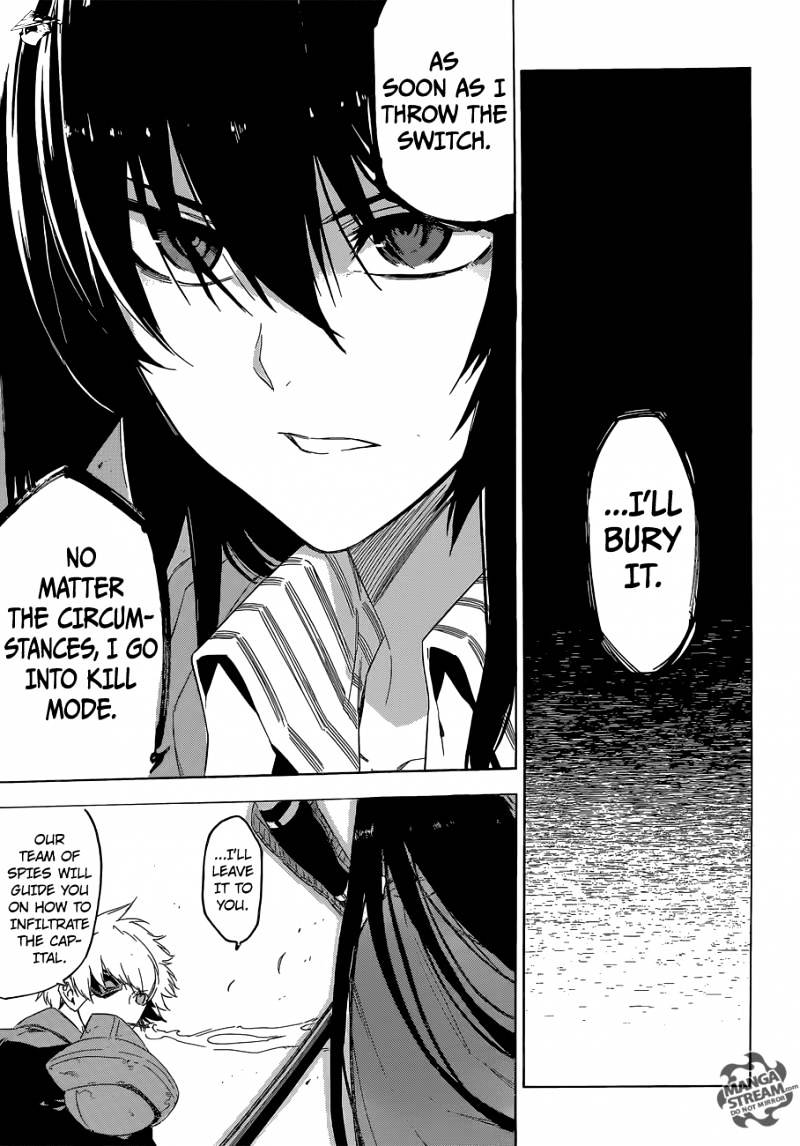 Akame Ga Kill! Chapter 61 page 12 - 