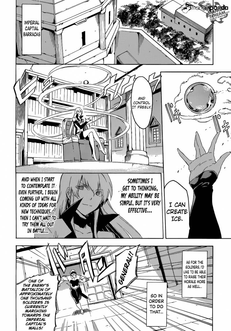 Akame Ga Kill! Chapter 61 page 13 - 