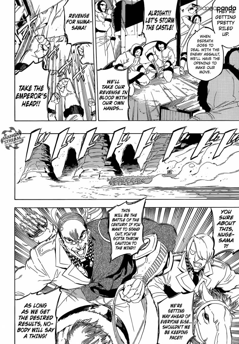 Akame Ga Kill! Chapter 61 page 15 - 