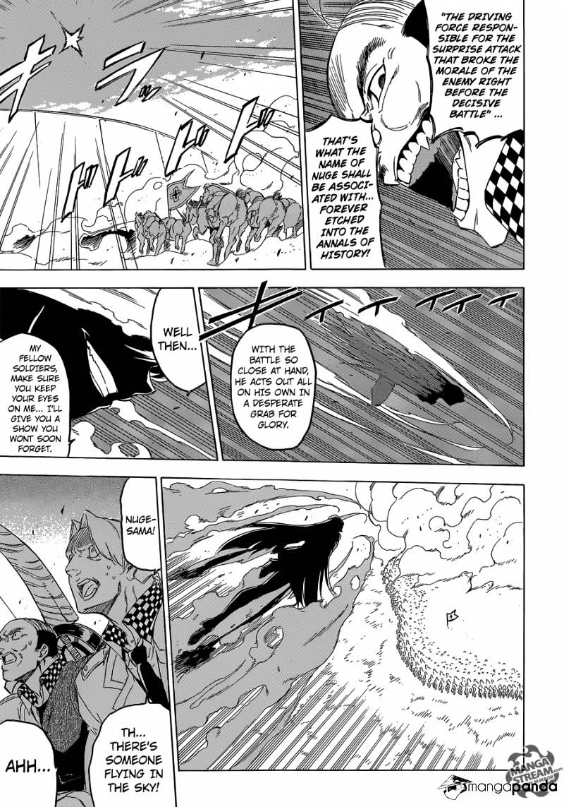 Akame Ga Kill! Chapter 61 page 16 - 