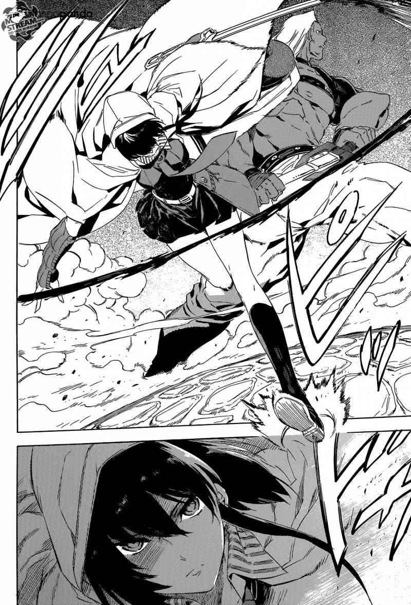 Akame Ga Kill! Chapter 61 page 33 - 
