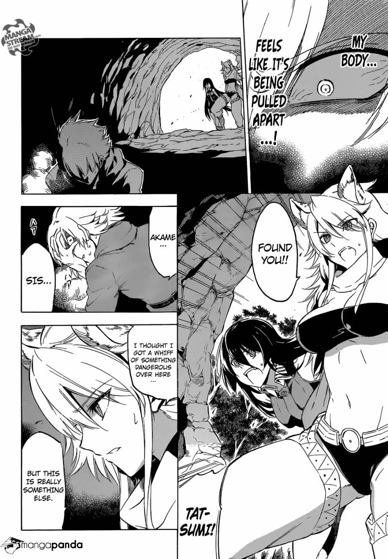 Akame Ga Kill! Chapter 61 page 5 - 