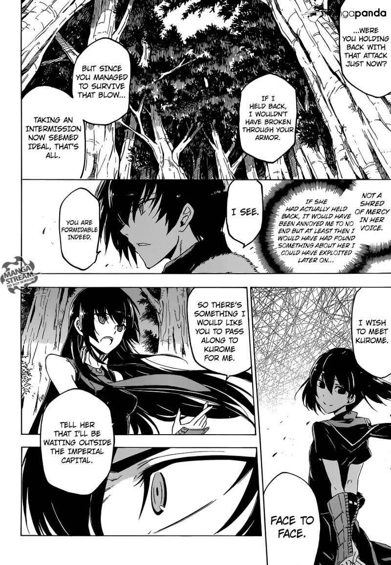 Akame Ga Kill! Chapter 62 page 21 - 