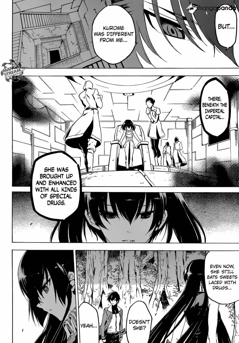 Akame Ga Kill! Chapter 62 page 25 - 