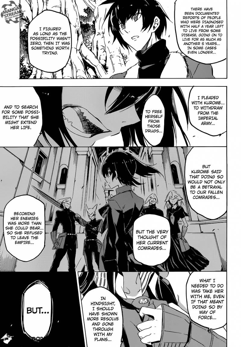 Akame Ga Kill! Chapter 62 page 30 - 