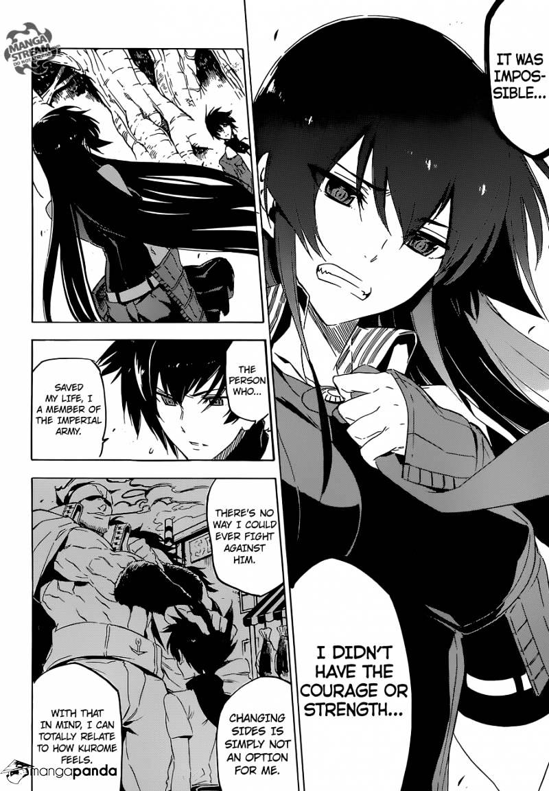 Akame Ga Kill! Chapter 62 page 31 - 
