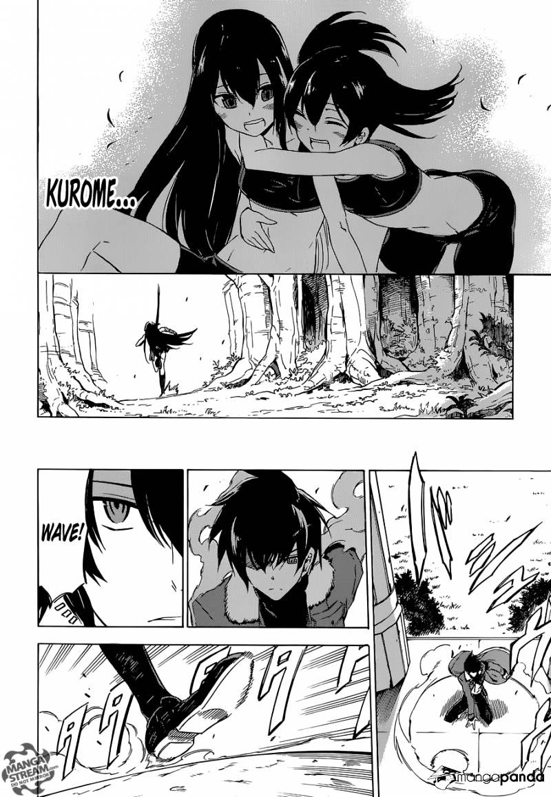 Akame Ga Kill! Chapter 62 page 39 - 